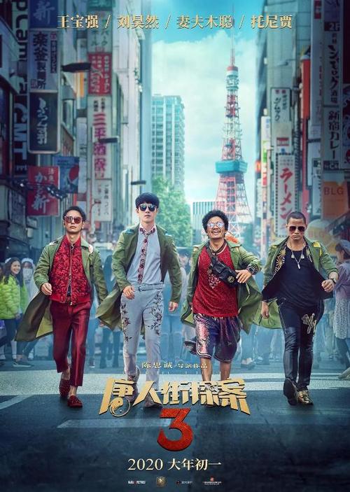 日本爱知县立看护大学硕士offer